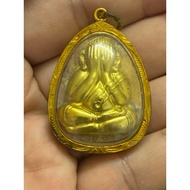 Phra Pidta 盖金Roon Saoha (Na Thong) LP Koon 2537 Wat Banrai