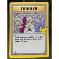 [Mint/Near Mint] Imposter Professor Oak Celebration 73/102 (ENG) Pokemon Card TCG [id447]
