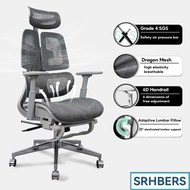SR Home Office Mesh Chair Executive Chair Ergonomic Chair Swivel Gaming Chair Adaptive Cushion Adjustable