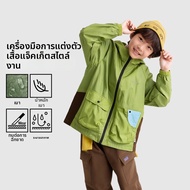 Purrfect diary | แจ็คเก็ตเด็กสำหรับกลางแจ้ง น้ำหนักเบา ปี 2026