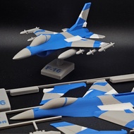 F-16 Fighter Aircraft Model Kit Card 18 Cm. Or 23 Choose To Assemble F16