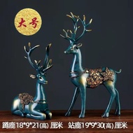 Home decoration Home decoration Home decoration Creative decoration decoration decoration Sika Deer 