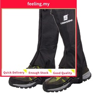 Black Outdoor Hiking Boot Gaiter - Snow Ankle Protector