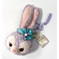 DUFFY & FRIENDS SLING BAG JS142