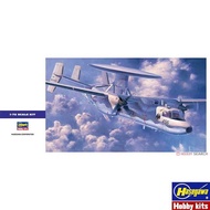 Model Hasegawa 1/72 E-2C Hawkeye Early Warning Aircraft Assembly Model 01560