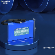 Delipow | Portable 24V Lithium Battery Pack