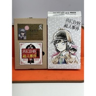 ️‍ ️ AKB48-Detective Conan featuring Maeda Atsuko AKB48 And (The Conan) Complete Card