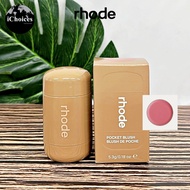 บลัชออน เนื้อครีม Pocket Blush 5.3g _ Rhode