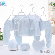 7pcs Newborn Clothes Baby Pure Cotton Suit 0-3 Months Newborn Baby Clothes  嬰兒衣服