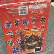 Gvd 04Blokees