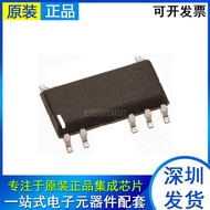 Original DCP010505BP-U Patch SOP-7 Isolated DC/DC Converter Chip ICBOM Watch