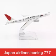 Cardito - Miniature Japanese Aircraft Airlines Diecast Type 777