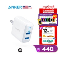 [ชาร์จ 2 ช่องพร้อมกันไม่แบ่งกำลังไฟ] Anker PowerPort II (24W) หัวชาร์จเร็ว ช่องชาร์จ USB 2 พอร์ต ชาร์จเร็วด้วยเทคโนโลยี PowerIQ และ VoltageBoost พร้อมไฟ LED แสดงสถานะ น้ำหนักเบา - AK128