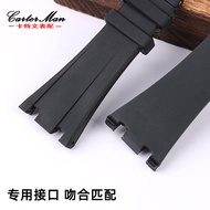 Silicone Watch Strap Adapt to AP Aibi Royal Oak Offshore Type 15400 15500 Series Male 28mm