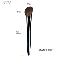 Meika Show E03 lưỡi liềm cạo mặt đường viền cọ bóng chéo lông động vật cọ trang điểm cọ trang điểm &