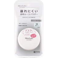 明色化妝品 Moist Labo 蜜粉 透明款 9g