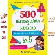 Book - 500 basic and advanced math problems for grade 5 (DT)