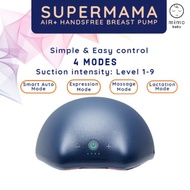SUPERMAMA HANDSFREE BREASTPUMP