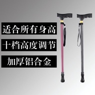 A/💎Walking Stick Aluminum Alloy Non-Slip Retractable Walking Stick ''Alpenstock Adjustable Lightweight Walking Stick Wal