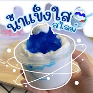 BINGSU Clear Ice Slime No Harm Safe