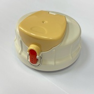 Thermos FDH Series Thermal Flask Thermos Flask