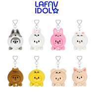 [Stray Kids] World Tour <dominATE : celebrATE> MD : SKZOO KEYRING LYING Ver. - celebrATE