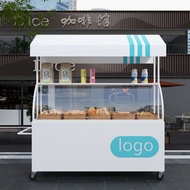 Metal Creative Dustproof Mobile Food Cart, Stylish Multi-Purpose Snack & Ice Coffee Stall Trolley