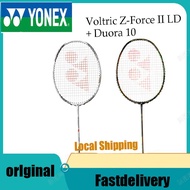 YONEX VTZF2LD+Duora10 full carbon 3u feather feather game serving racket durable for men and women