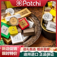 Patchi Bachi Dubai Import Chocolate Hand Gift Valentine's Day Gift Box Gift for Boyfriend Or Girlfri