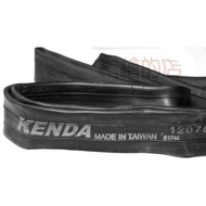 [Painting] KENDA Jianda French Inner Tube 700X35c~700x43C Road Bike Mouth 700x38c 700X40C