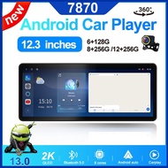 ⚡7870 Android 13 Player 360⚡9" & 10"inch 8 cores Car Multimedia MP5 Player Free HD Reverse Camera my