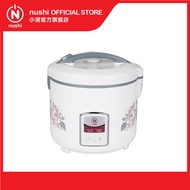 Nushi 1.5L Jar Rice cooker NS-6015