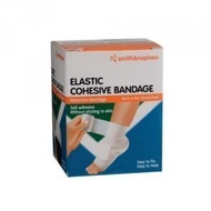 Smith & Nephew Easifix Elastic Cohesive Bandage (4cm x 4m x 1 Roll)