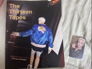 Seventeen hoshi TTT