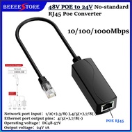 10/100/1000Mbps IEEE802.3af/at Standard 48V to Non-standard 24V RJ45 POE Converter for Access Contro