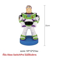 รACK PS4 Xbox ตัวรองจัดระเบียบเกมคอนโซล ตัวรองจัดวางของเล่นการ์ตูน ตัวรองจัดวางหุ้มจับ PS5 อุปกรณ์เส