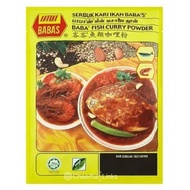 Baba’s Fish Curry Powder Original 250g