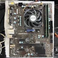 Combo pc amd a320 + ryzen 3 2200g + 8gb ram with full accessories