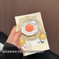 Egg Pattern Charger Protectors Charger Protective Case for iPhone 40W Adapter 17 pro Max