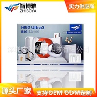 Factory Audio Bluetooth H92Ultra 3 in 7 Smart Sports Pedometer Call Dial 4 Watch Set 5TAZ