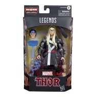 [Hasbro] Marvel Legends - THOR (Heart of Galactus)