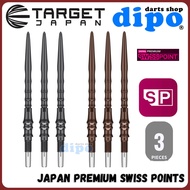 TARGET JAPAN PREMIUM SWISS POINT ( Swiss Point Replacement ) - TARGET Swiss Darts Point