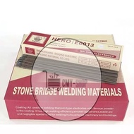 Golden Bridge Welding Rod / Stone Bridge Hero Welding Rod 6013 (3/32" 2.5mm)