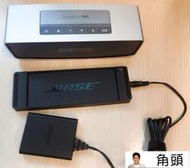 【滿300發貨】直充 原裝 Bose SoundLink Mini 一代藍牙音箱音響充電器電源線適配器