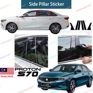 [READY STOCK]Proton S70 Door Window Pillar Protector Decoration Sticker Piano Black for Proton S70 A