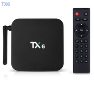 tx6Set-top Box Allwinner H618 4G+64GB Android12 Bluetooth HD Network Player tvbox
