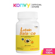1 Day Vit  1000 mg 30 Capsules วันเดย์วิต ผลิตภัณฑ์เสริมอาหารลูทีน บาลานซ์ #Lutein Balance