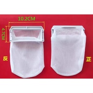 Suitable for Panasonic NA-F60G2E NA-F70G2E NA-FA60A5 NA-F70A5 NA-F60A6 Washing Machine Filter Mesh B