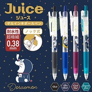 Doraemon and other characters Sarasa Pens Set