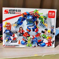 Ming DI CAR BRICK LEGO BLOCK Mindi Building Blocks Speed Fleet Single Pack 8 Fit Mecha